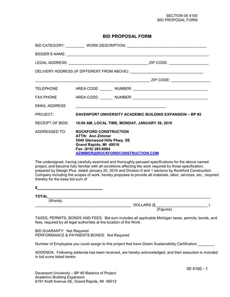 metal fabrication bid form|manufacturing bids online.